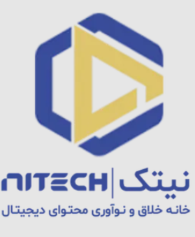 نیتک