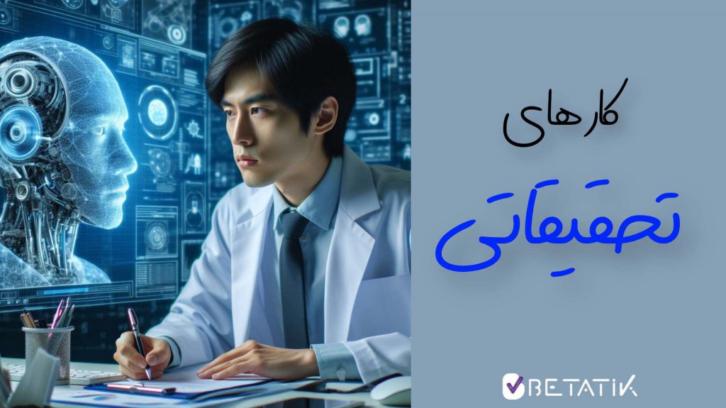 مطالب اضافه تر در یک سی وی (CV)